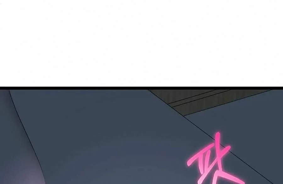 Trang 116