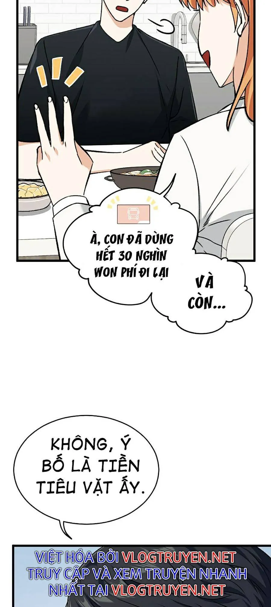 Trang 58