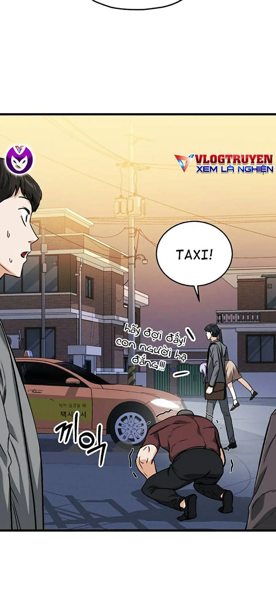 Trang 34