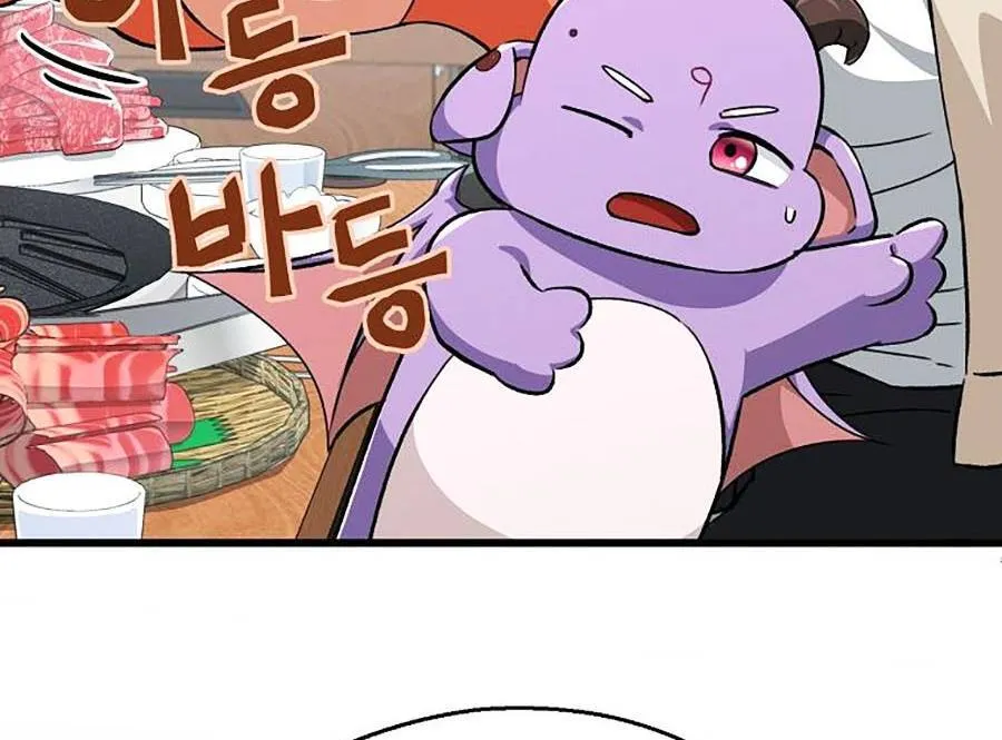 Trang 84