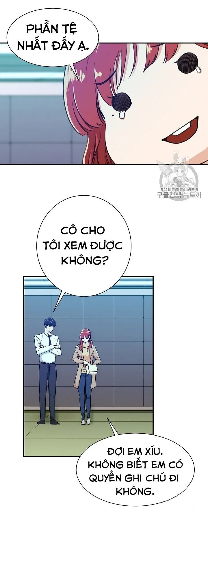 Trang 53