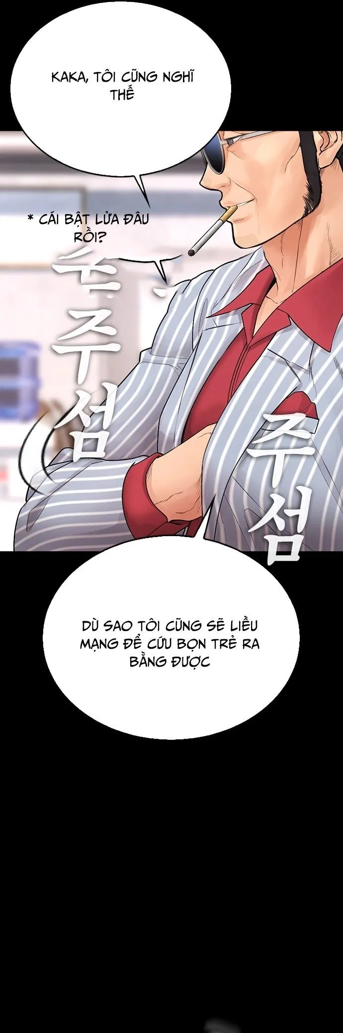 Trang 58