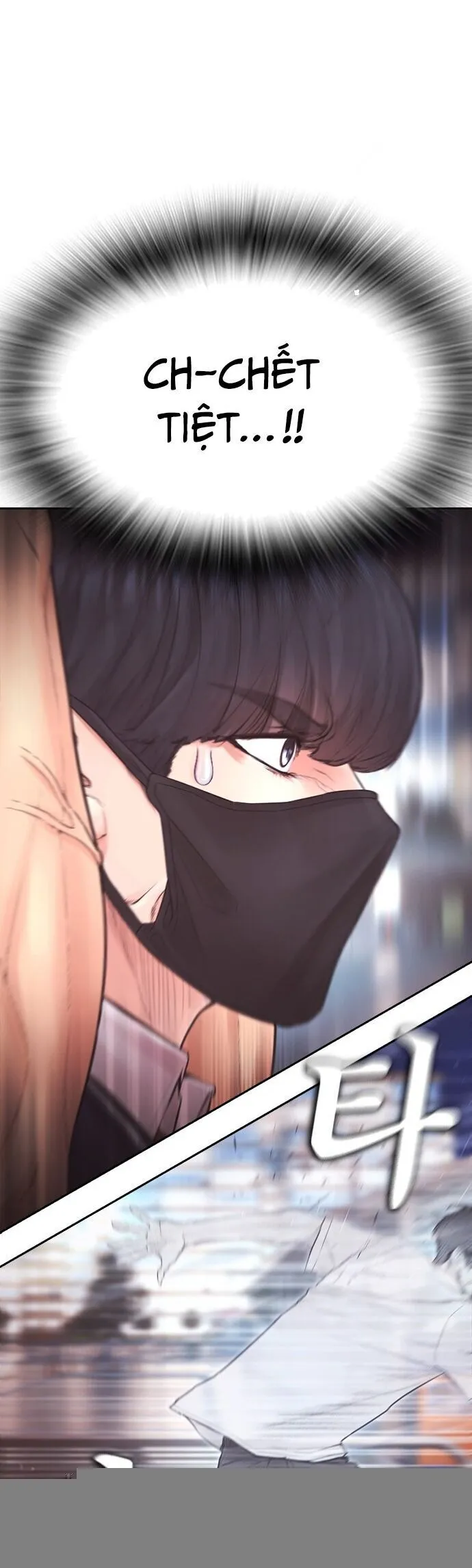 Trang 84