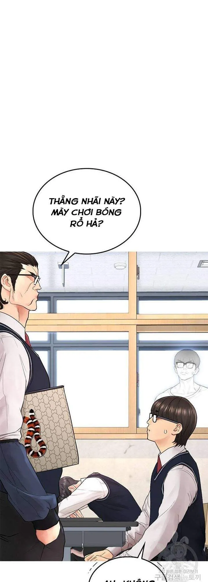 Trang 63