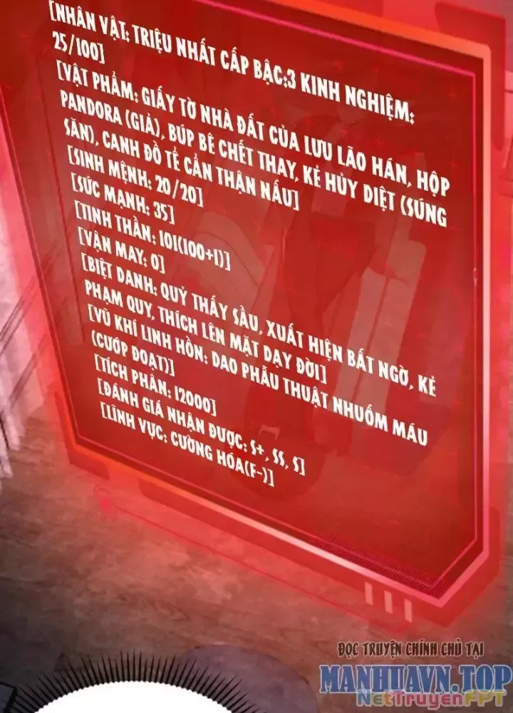 Trang 71