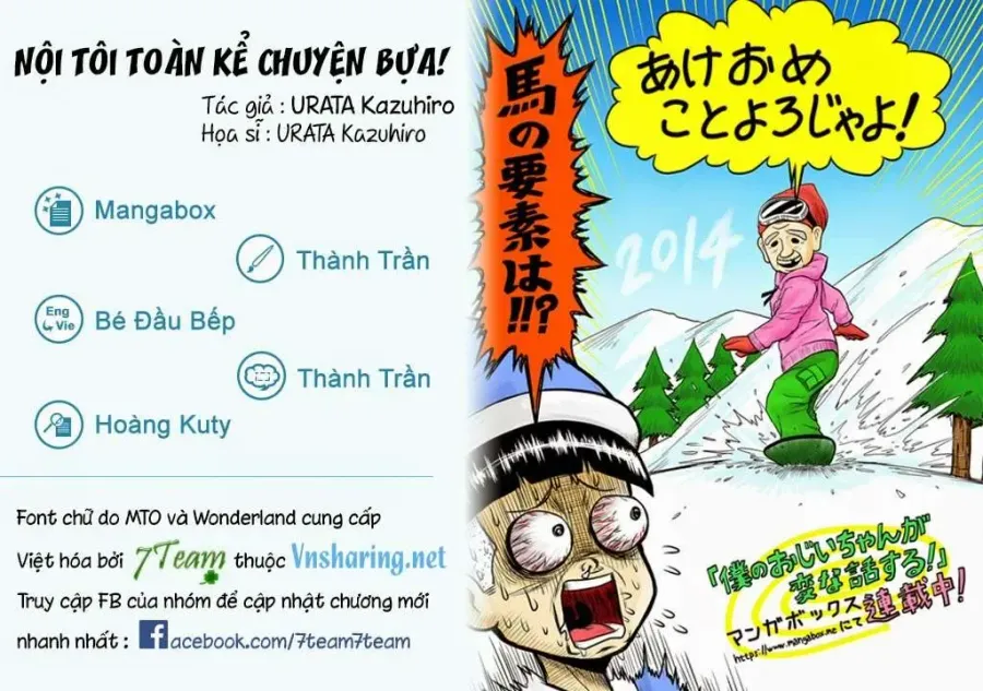 Trang 3