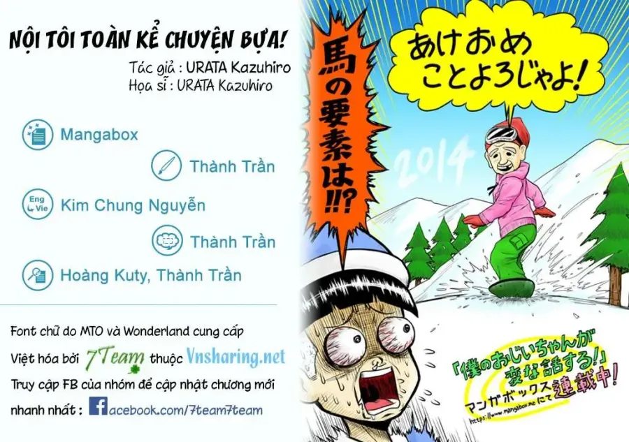 Trang 3