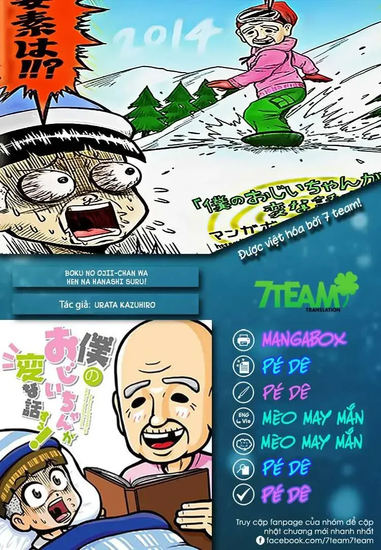 Trang 3