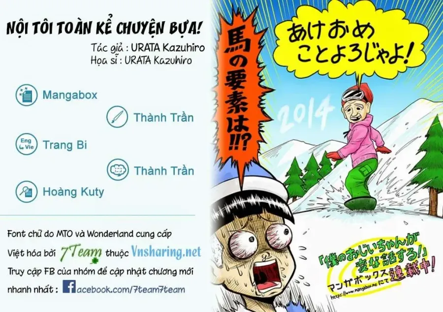 Trang 3