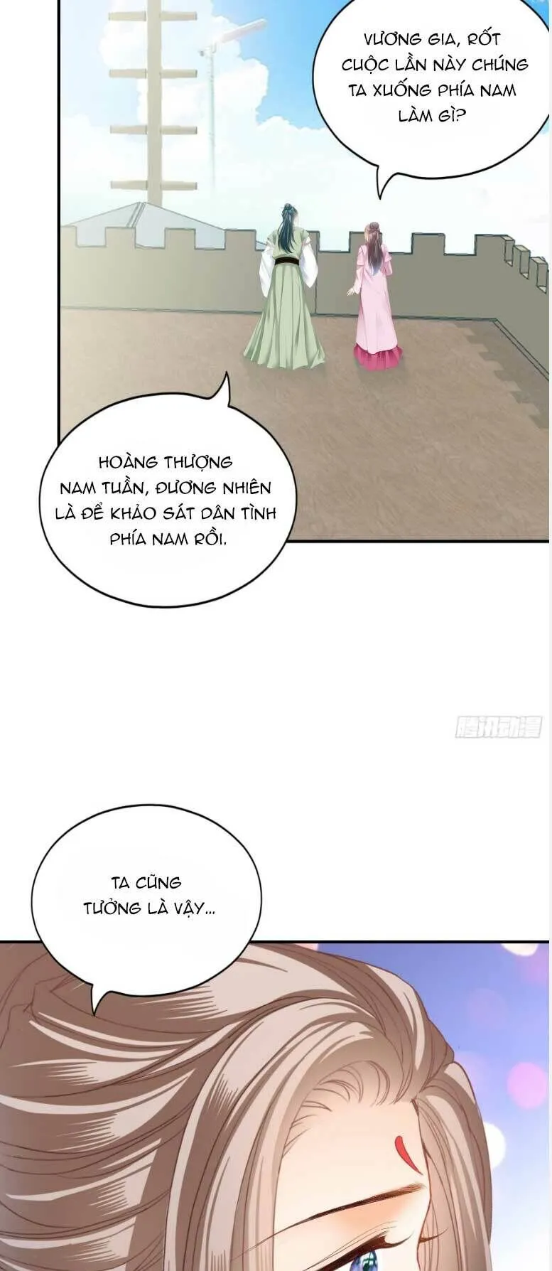 Trang 24