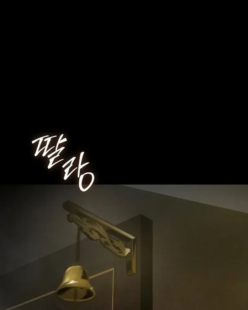Trang 81