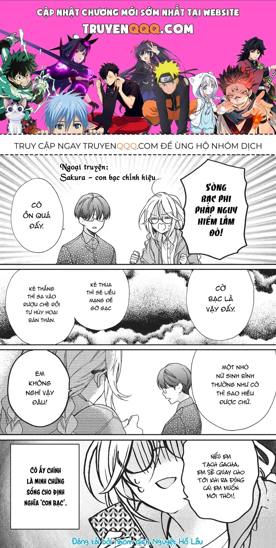 Trang 2