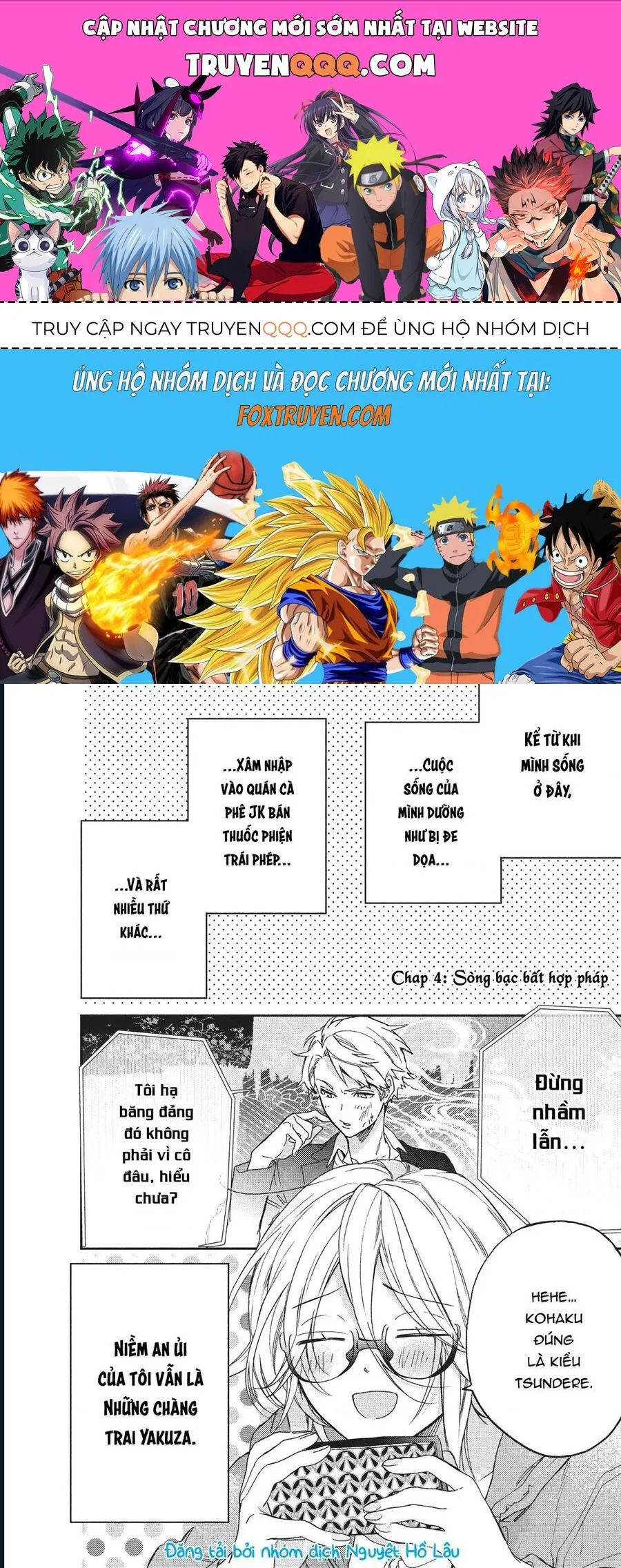 Trang 2