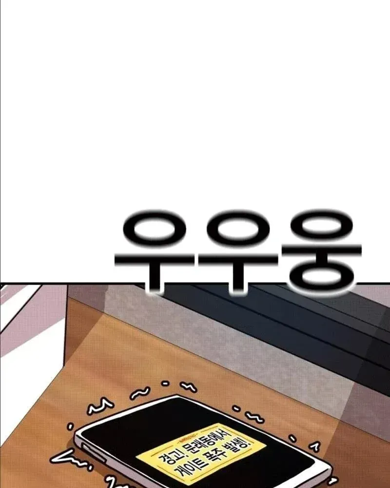 Trang 100