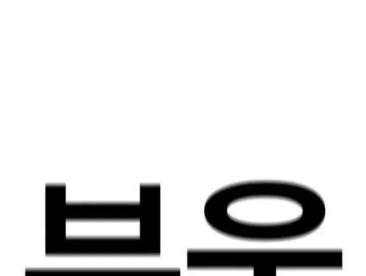 Trang 107
