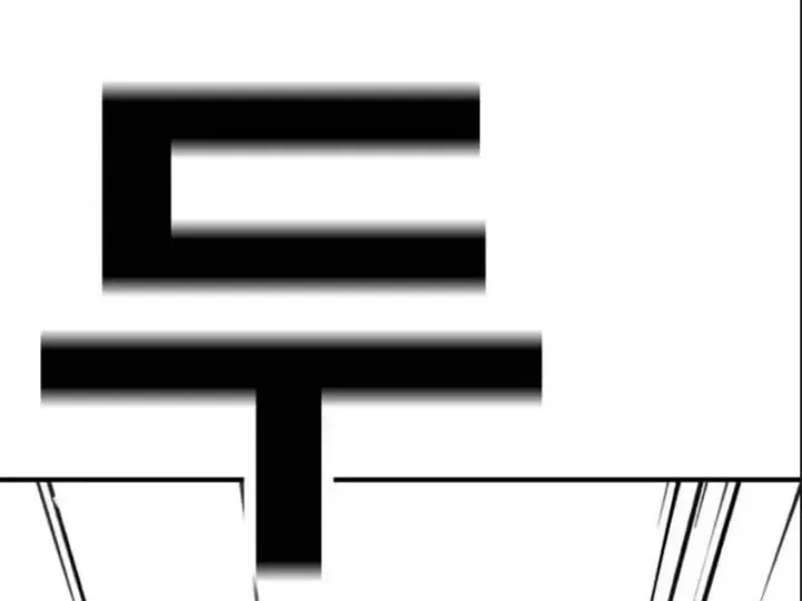 Trang 266