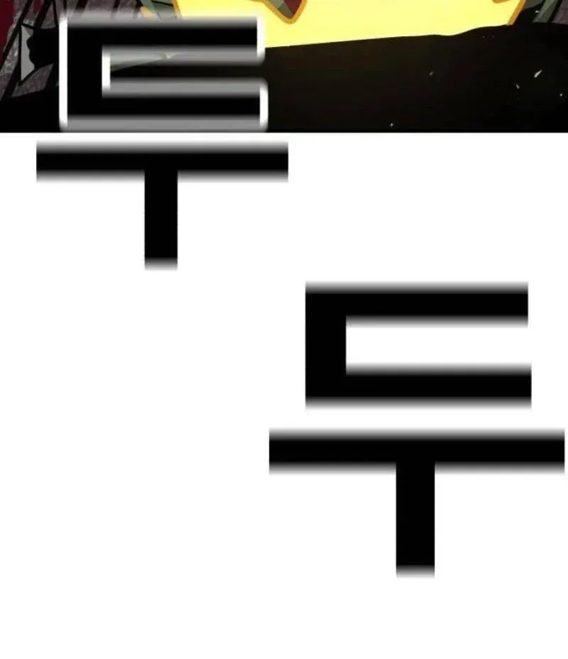 Trang 82
