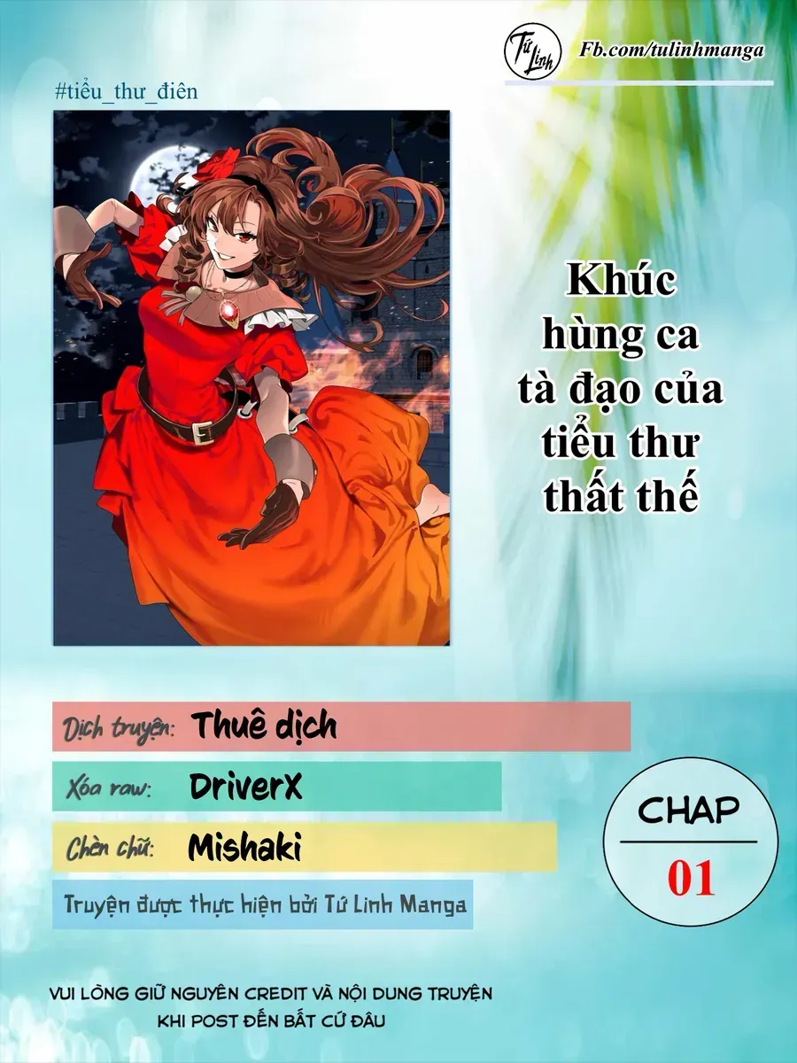 Trang 3