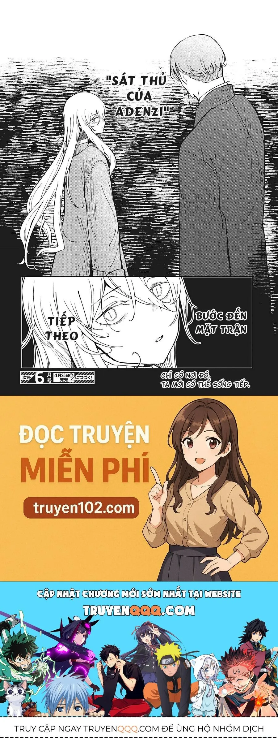 Trang 35