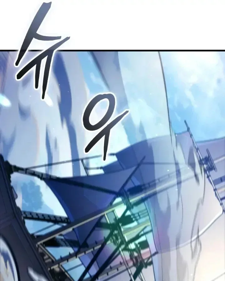 Trang 122