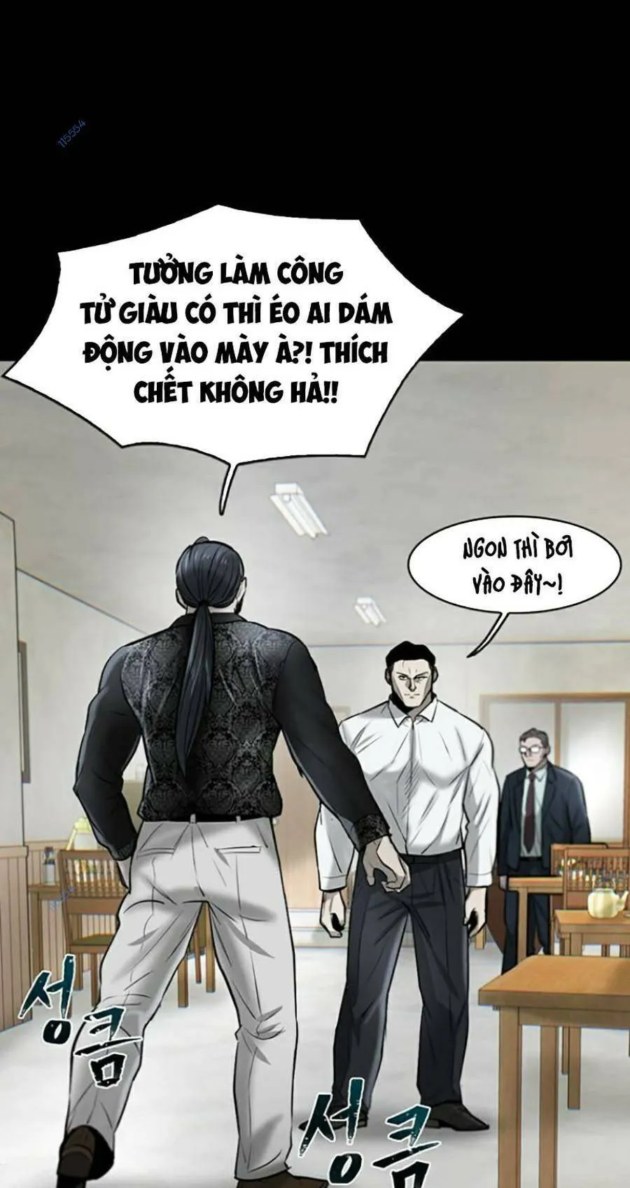 Trang 18