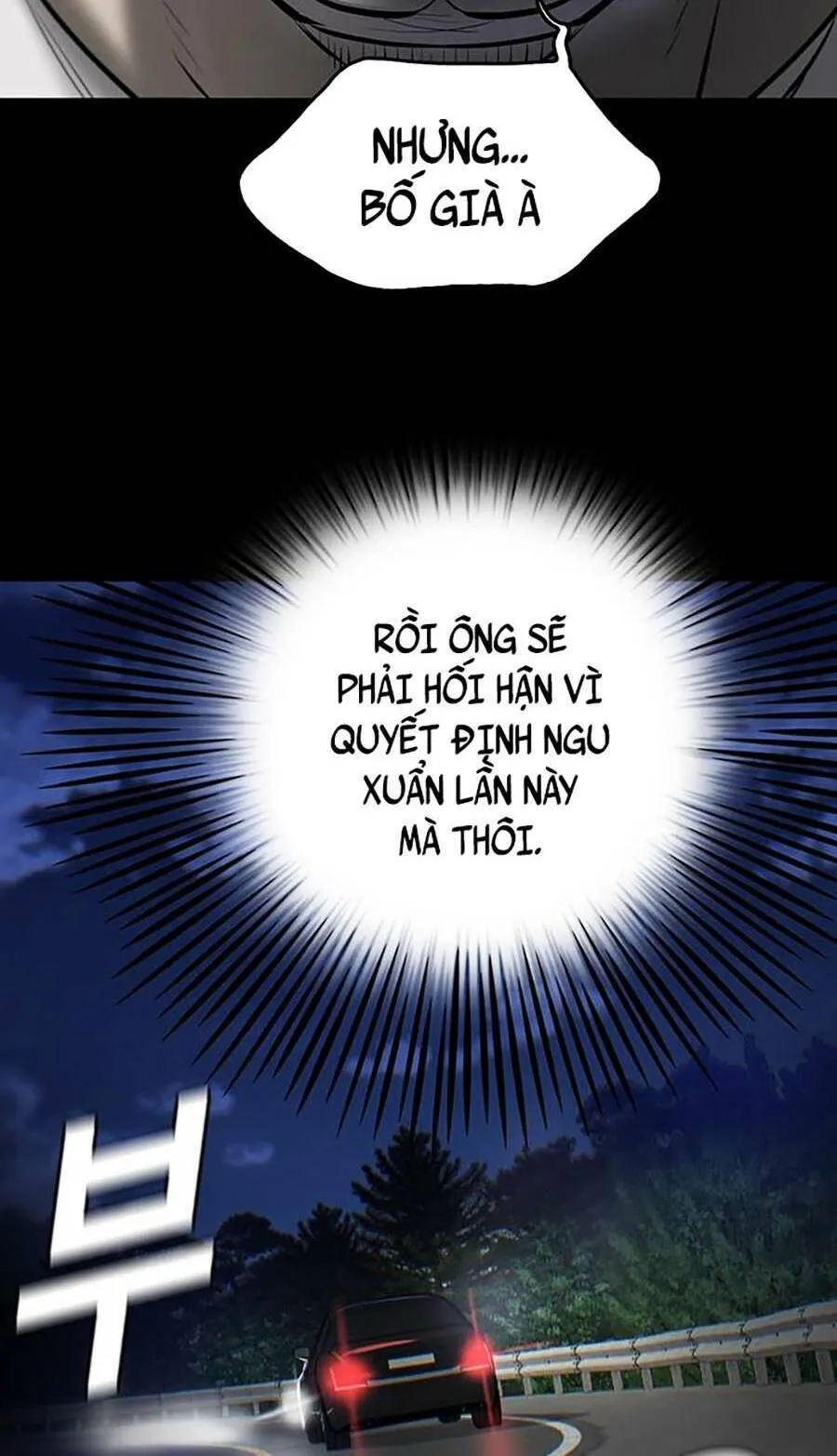Trang 79