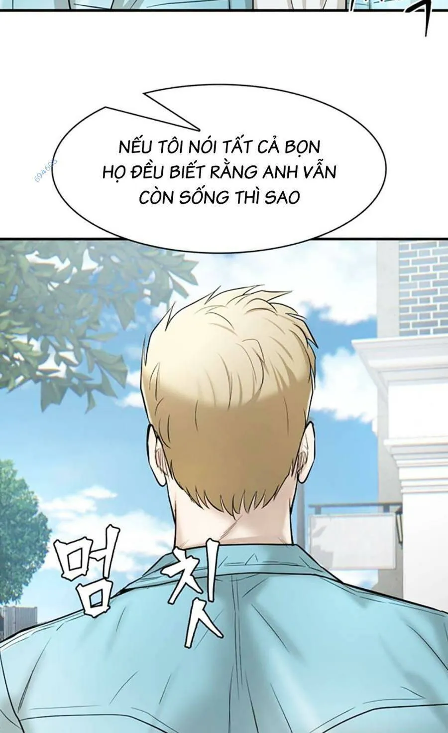 Trang 74