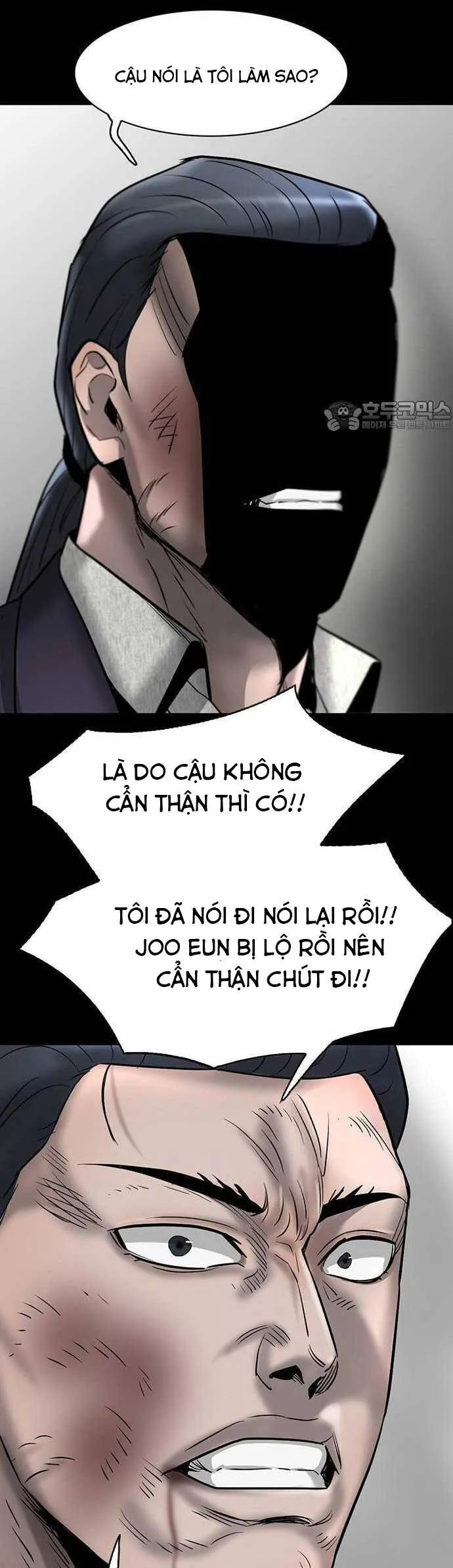 Trang 57
