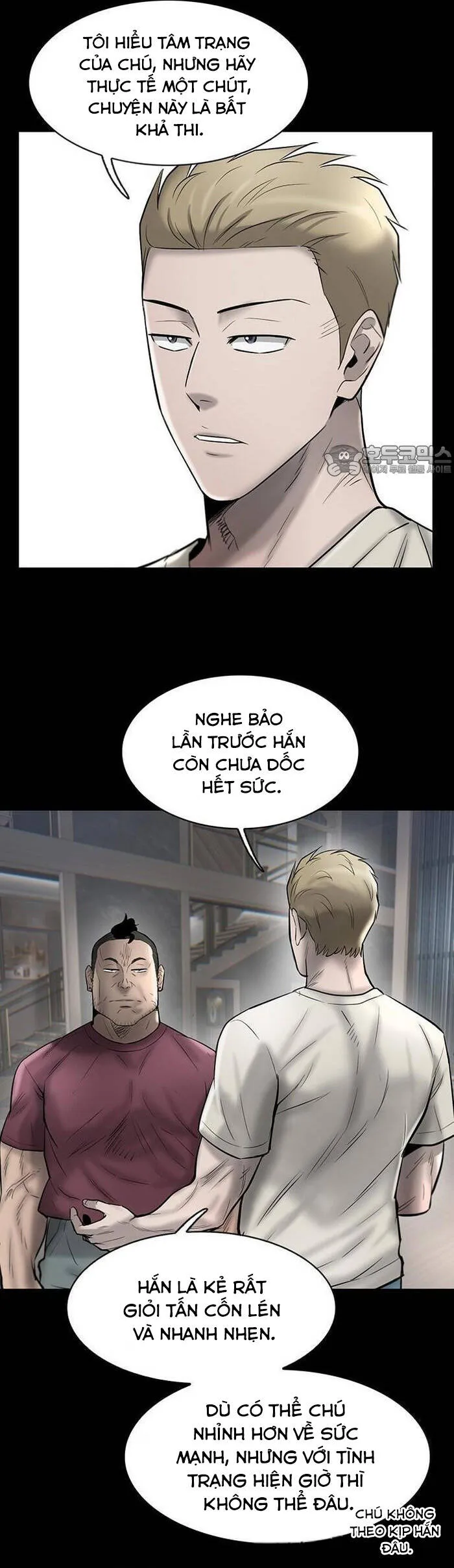 Trang 15