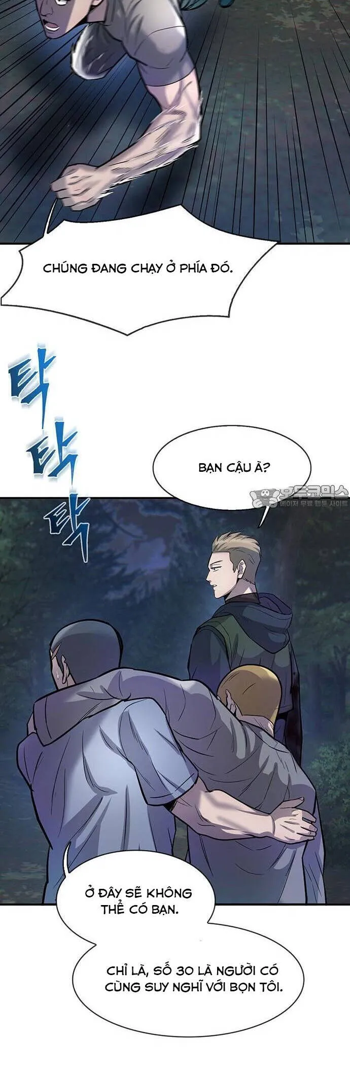 Trang 63