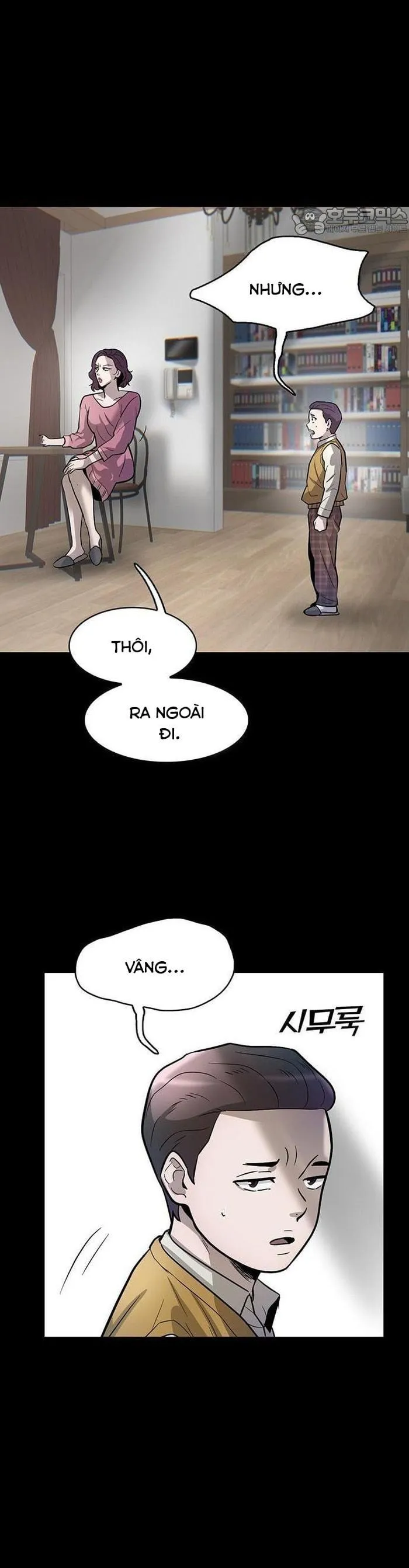 Trang 31