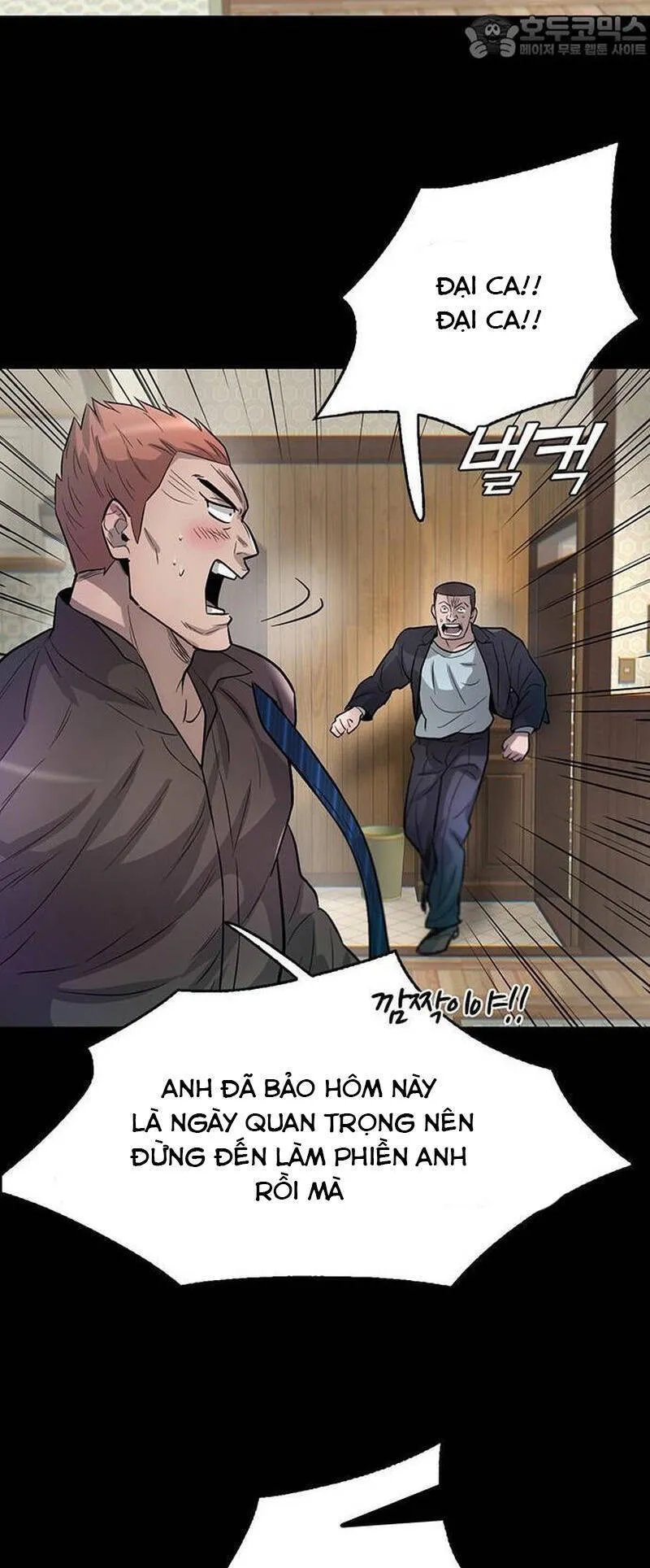 Trang 73