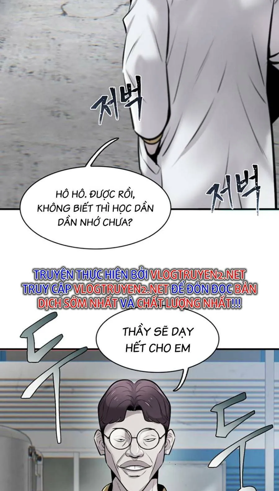 Trang 117
