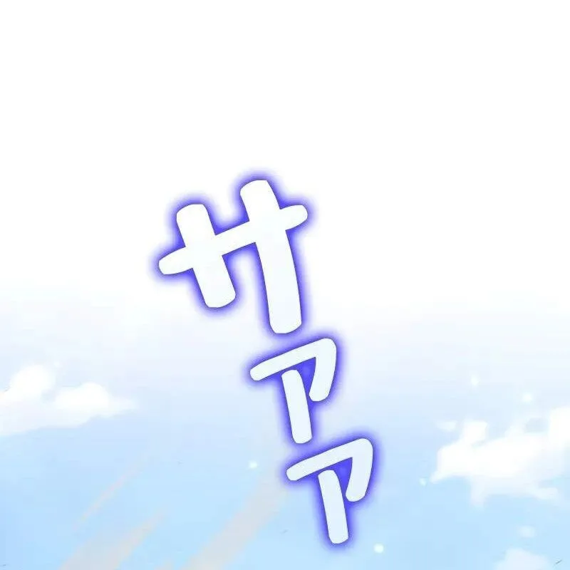 Trang 173