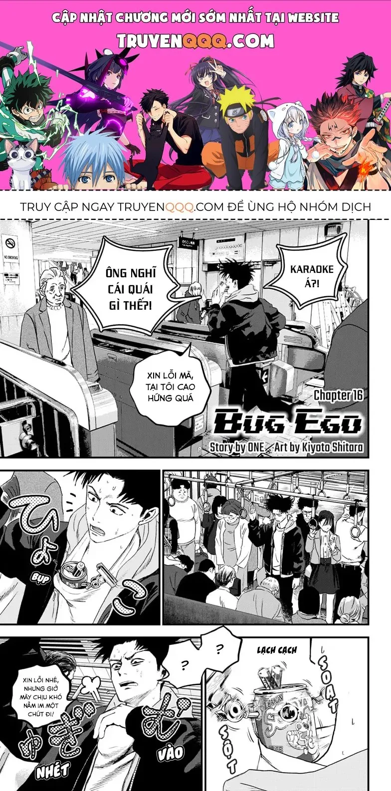 Trang 2