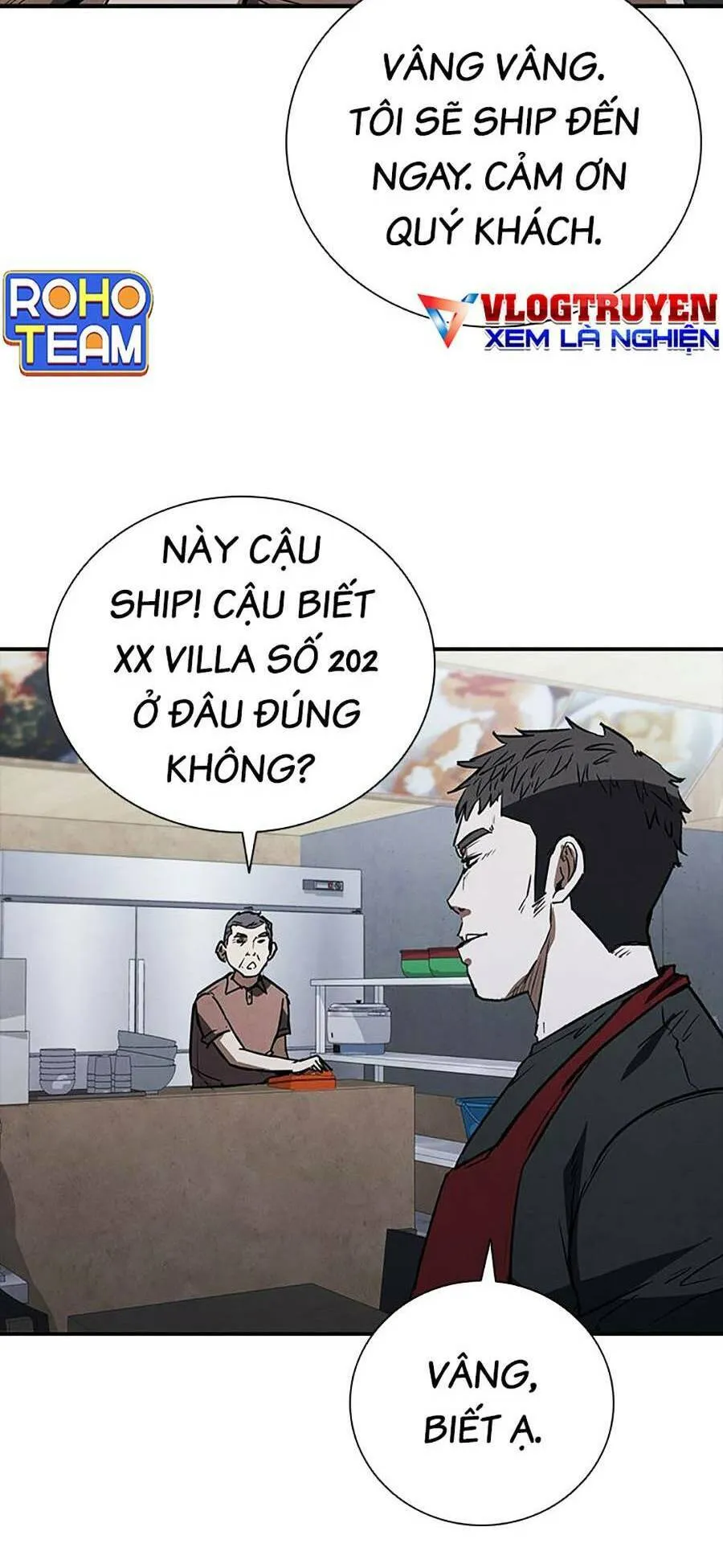 Trang 74
