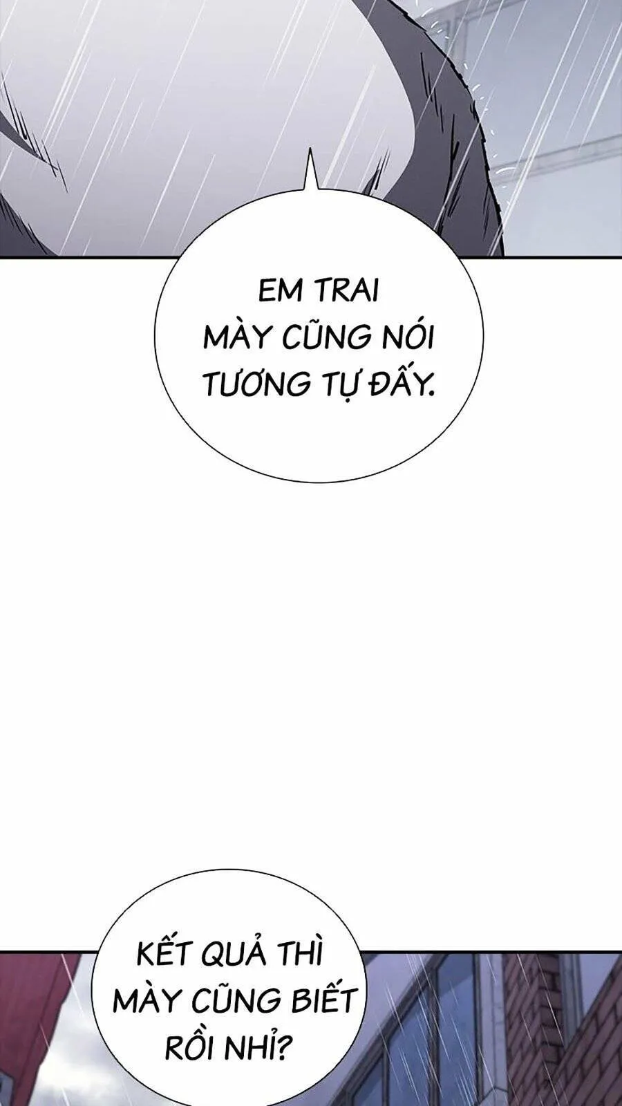 Trang 84