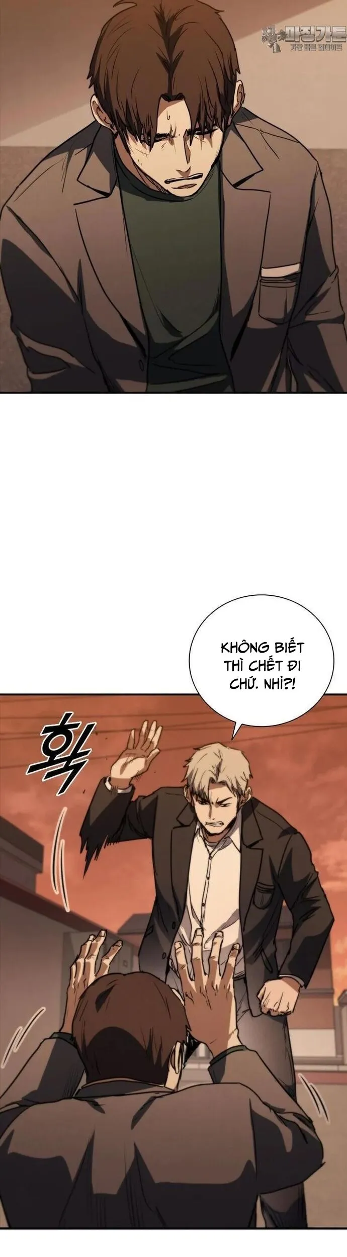 Trang 47