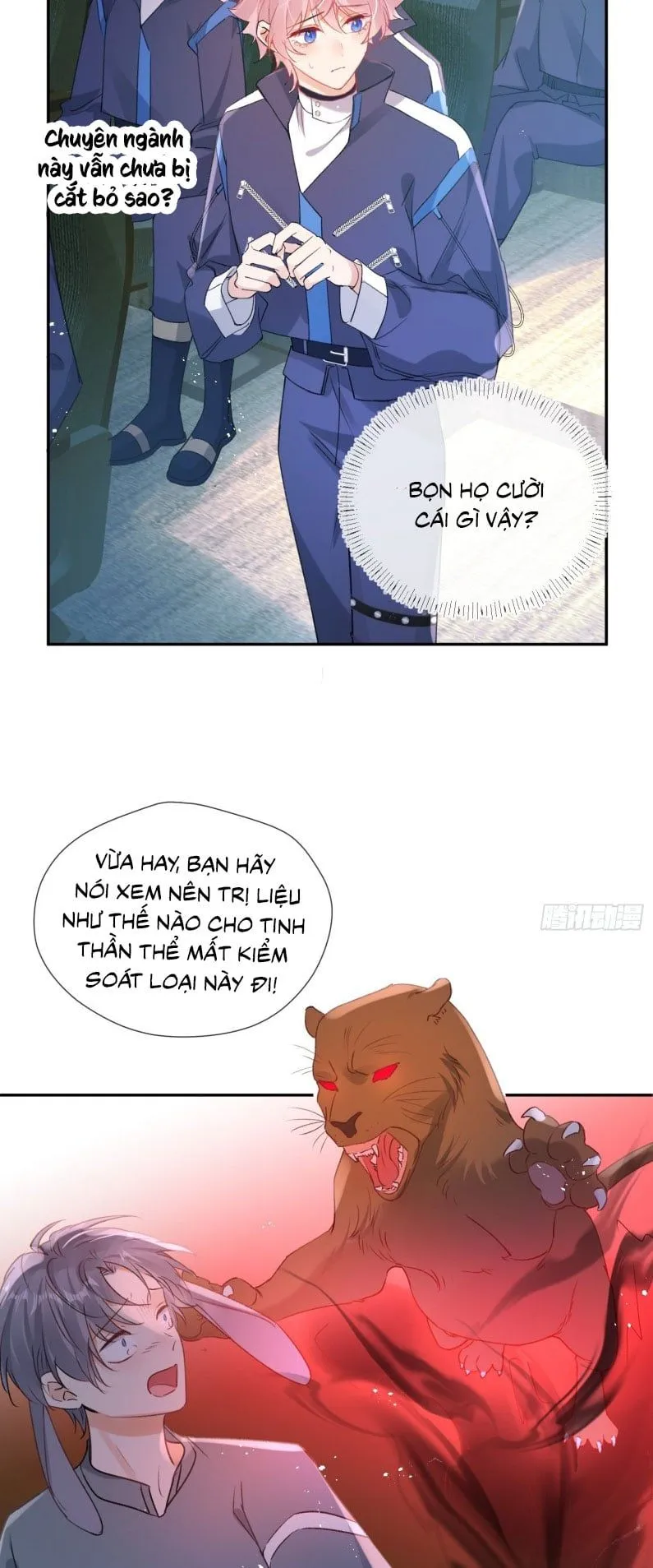 Trang 16