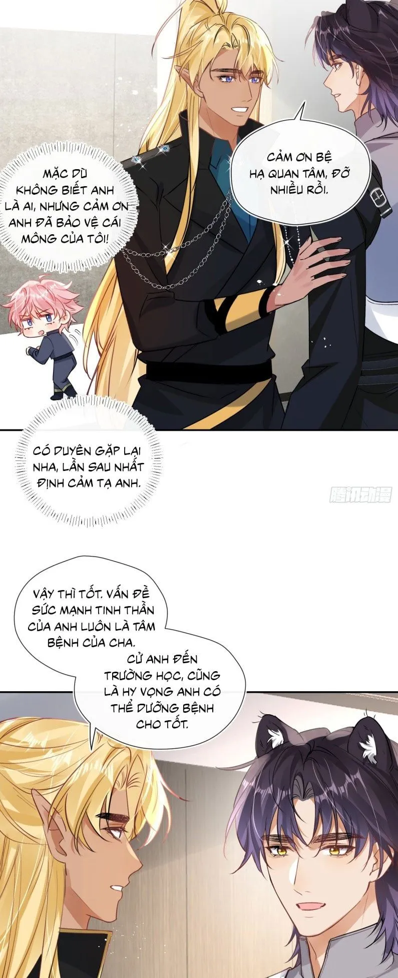 Trang 57