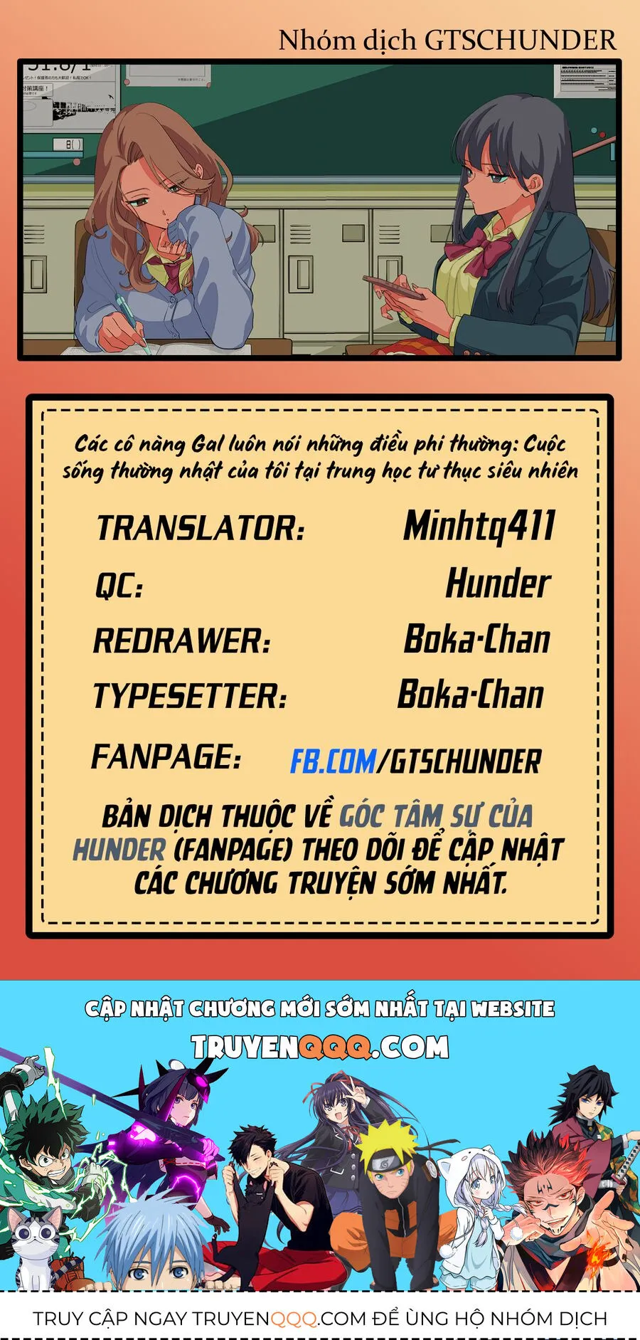 Trang 20