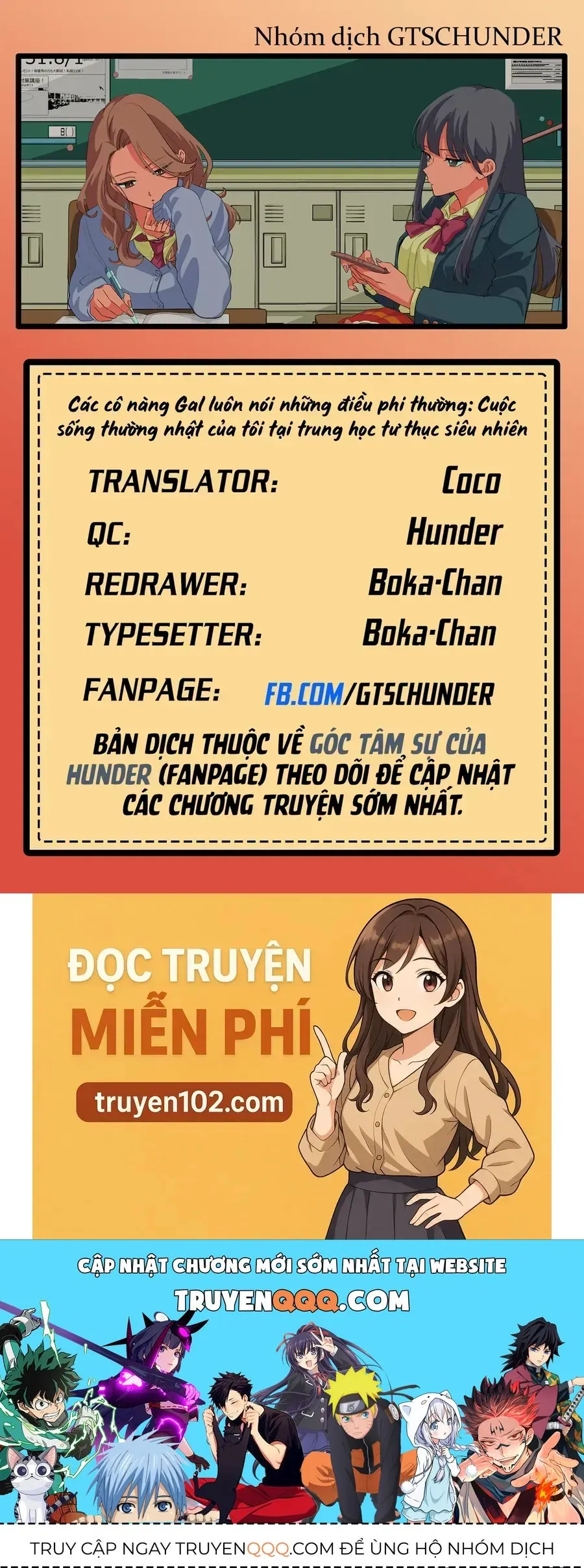 Trang 18