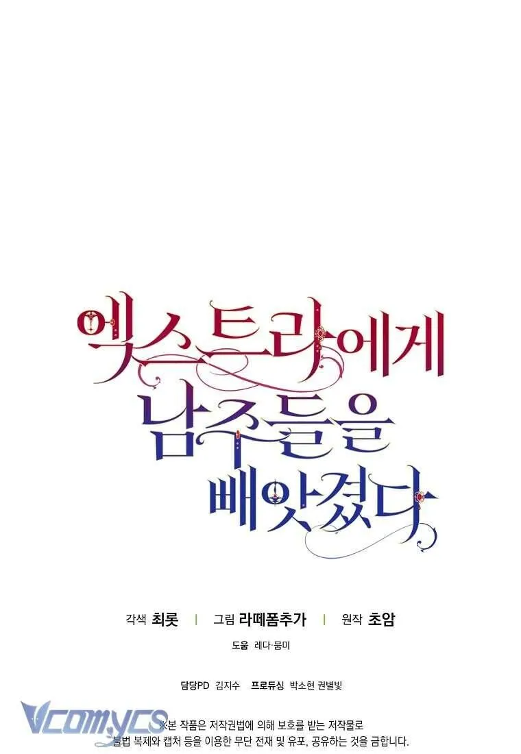 Trang 104