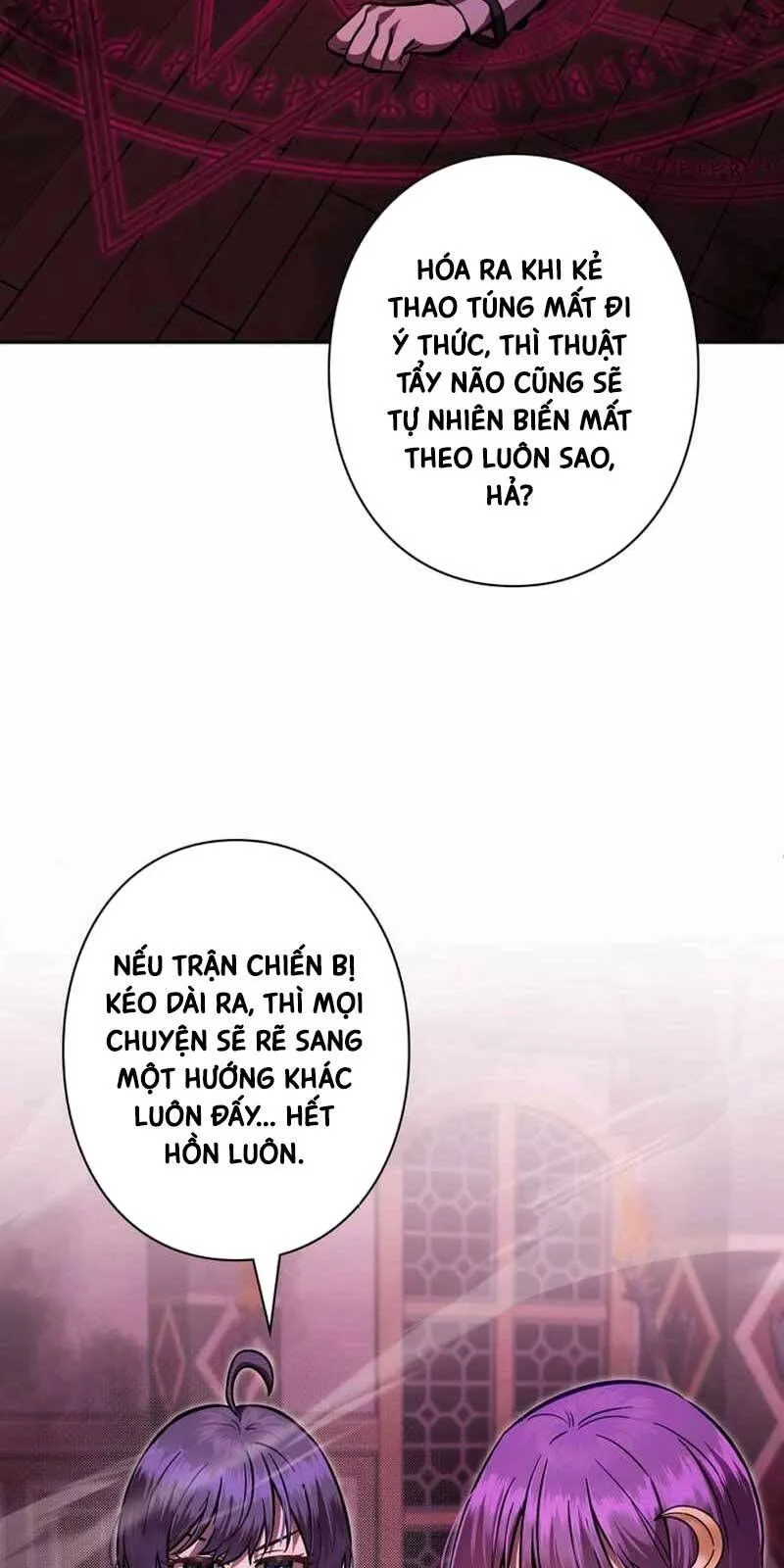 Trang 75