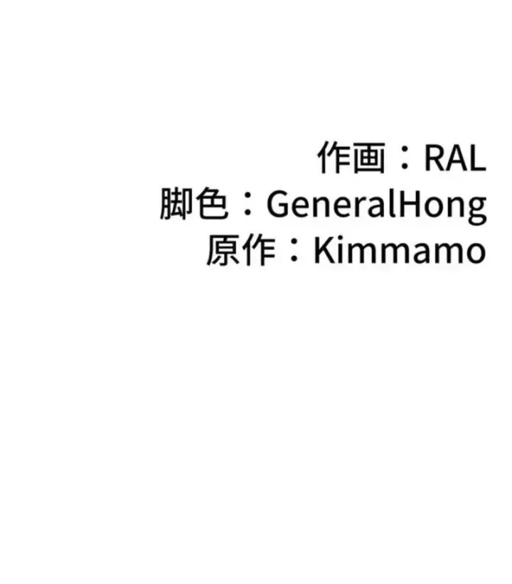 Trang 156