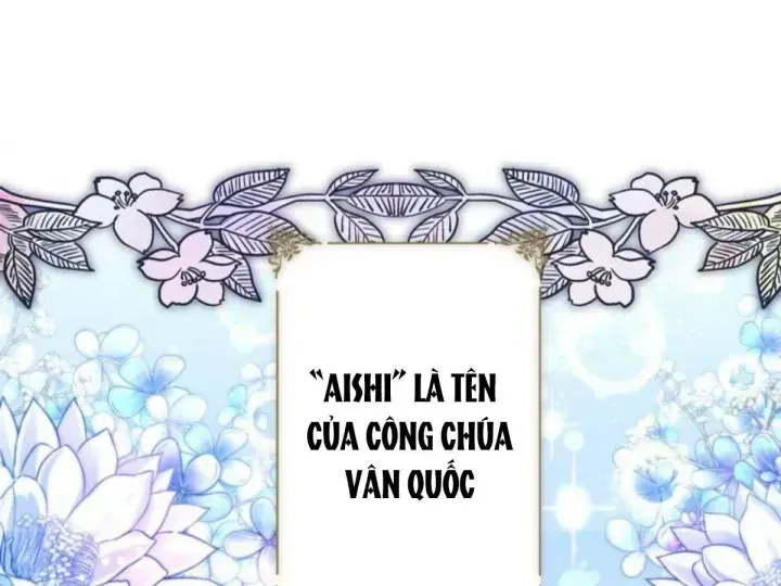 Trang 225