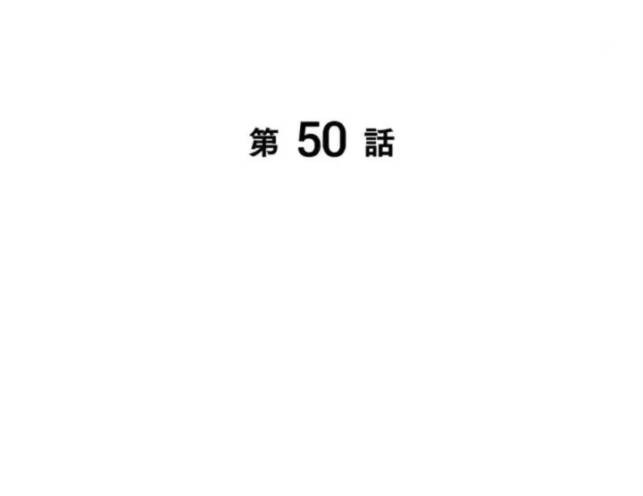 Trang 105