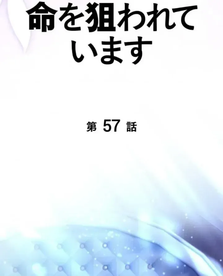 Trang 97