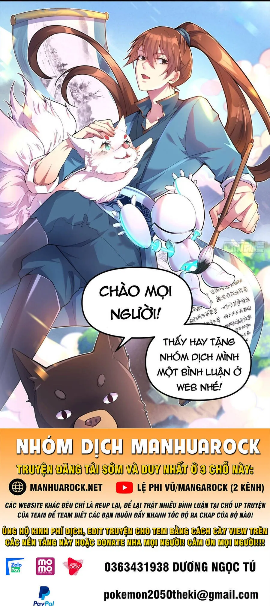 Trang 2