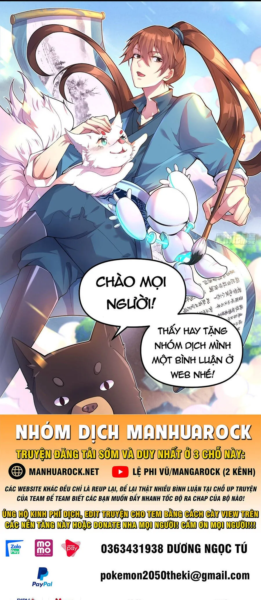 Trang 2